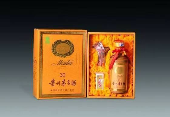 镇沅年份酒回收